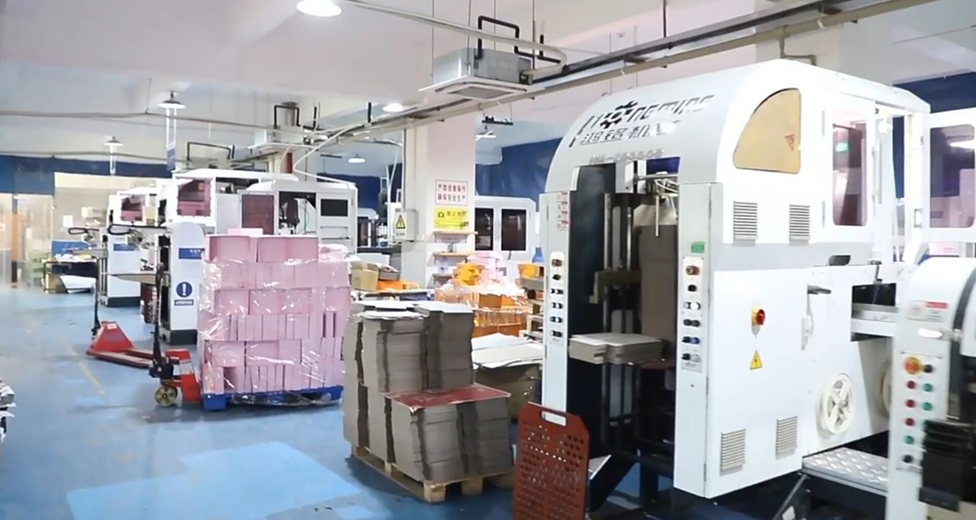 sample book sample box factory